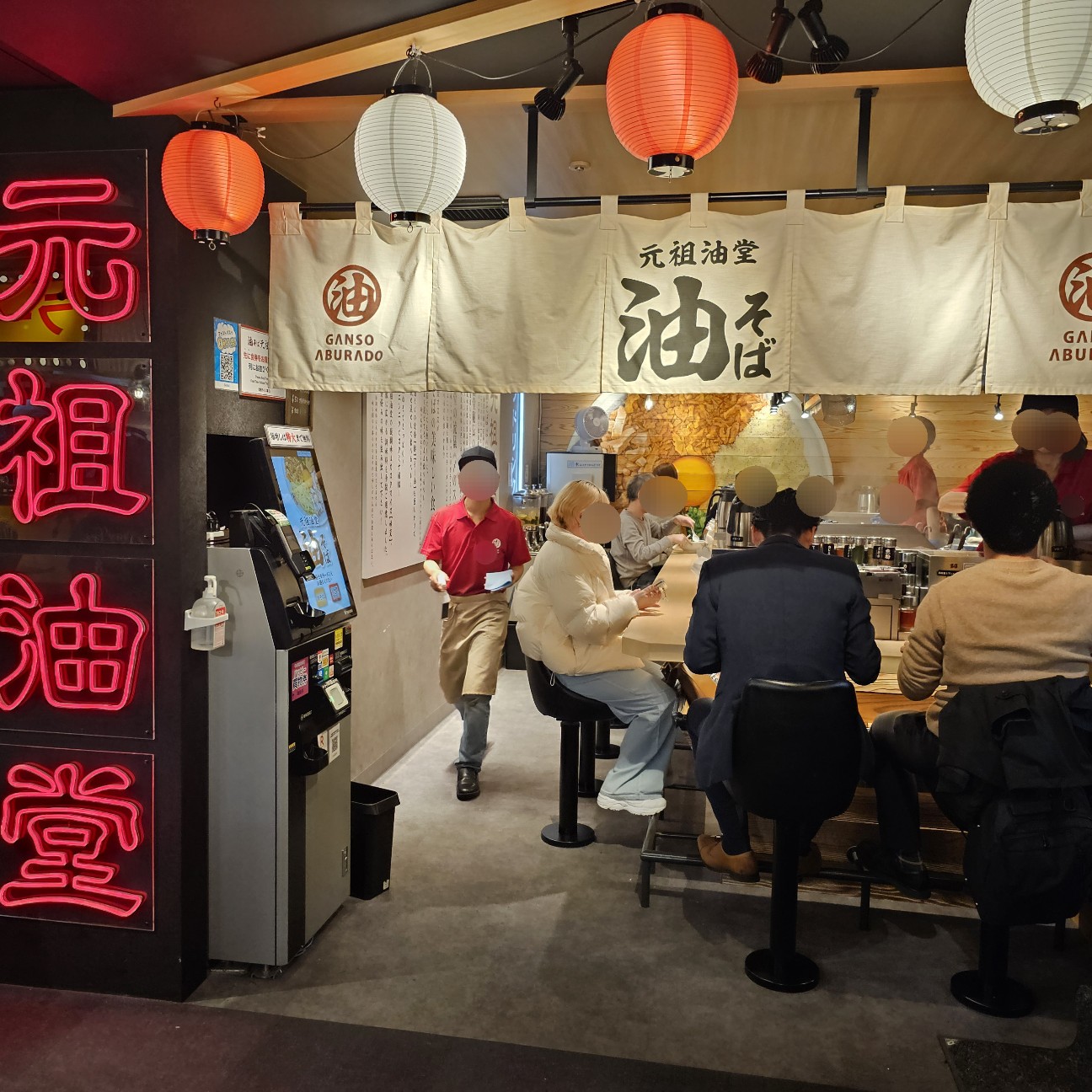 f:id:tt-suzukiit:20240217213929j:image