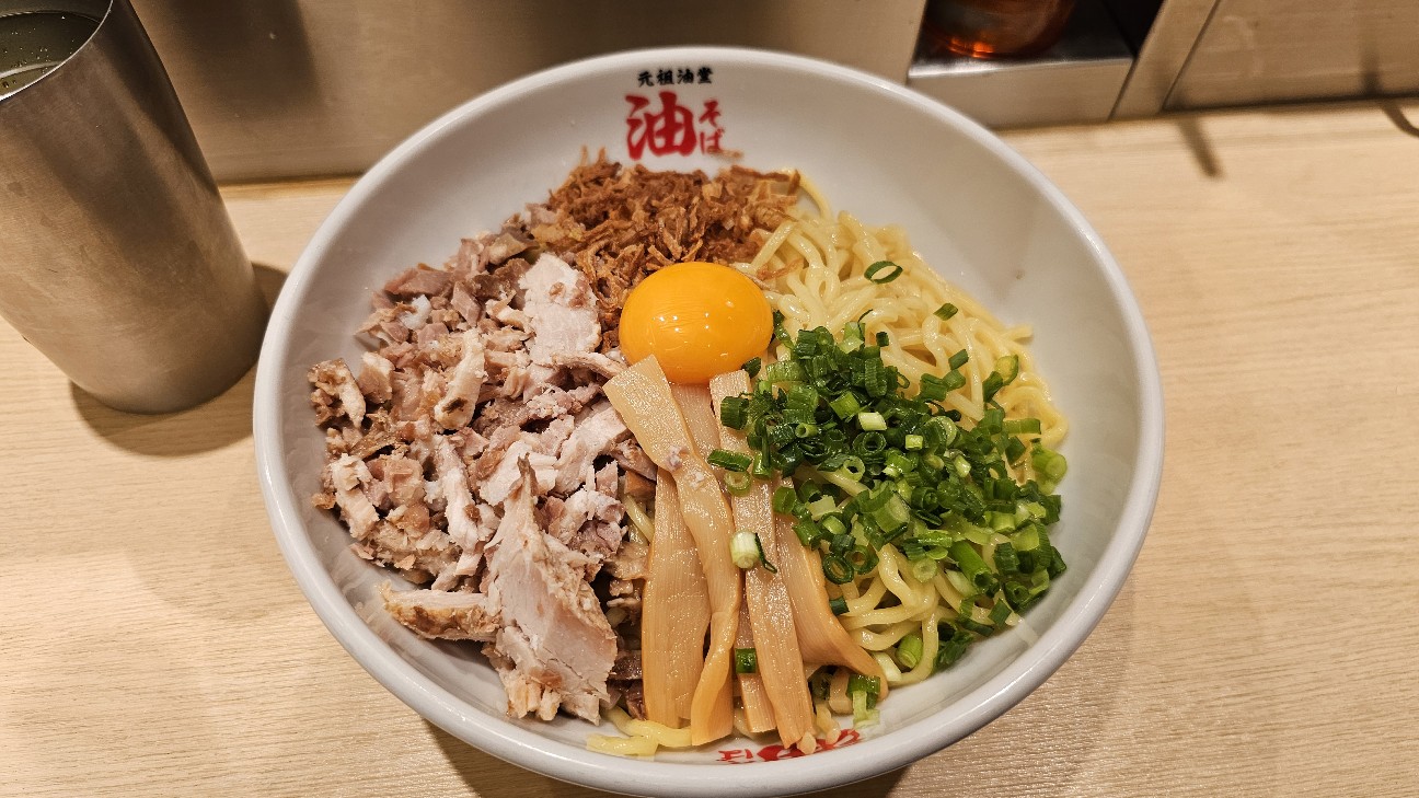 f:id:tt-suzukiit:20240217215738j:image