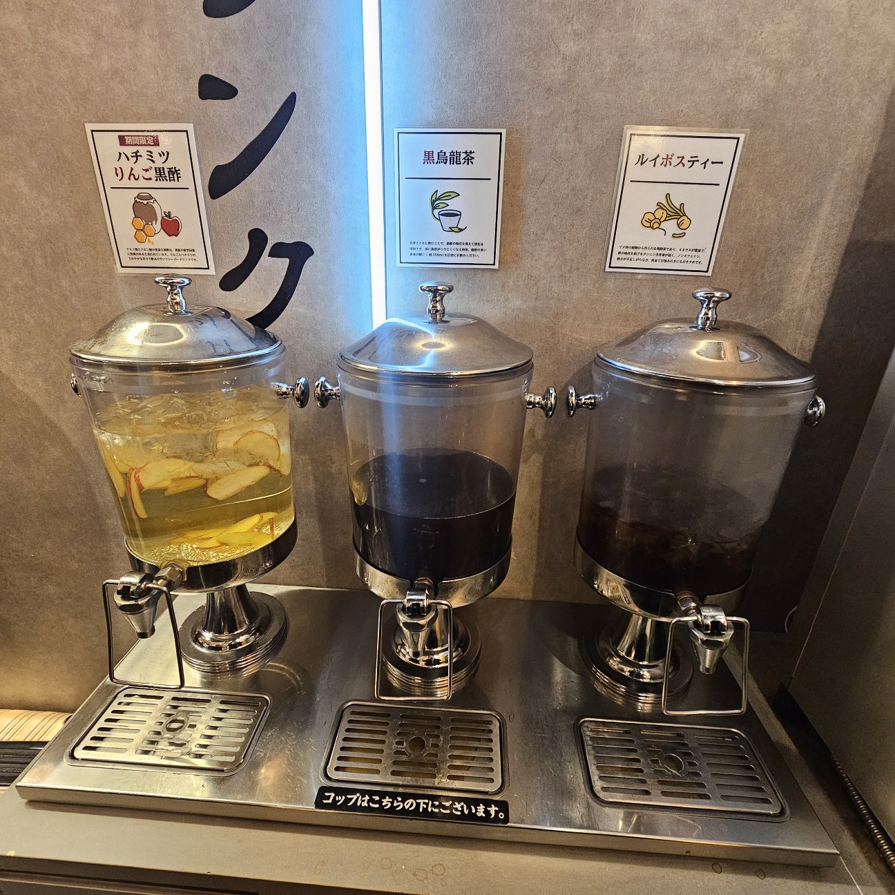 f:id:tt-suzukiit:20240217220120j:image