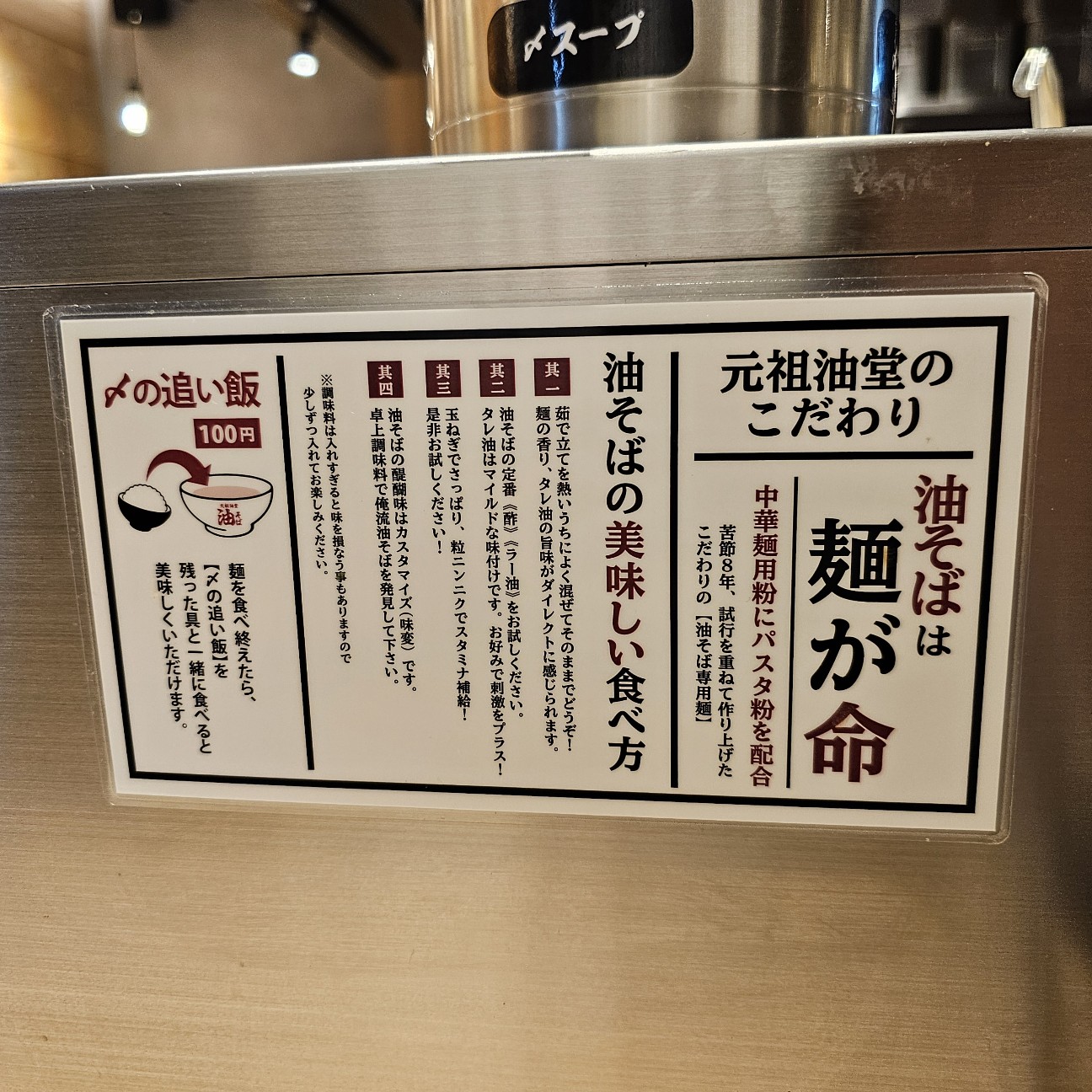 f:id:tt-suzukiit:20240217220355j:image