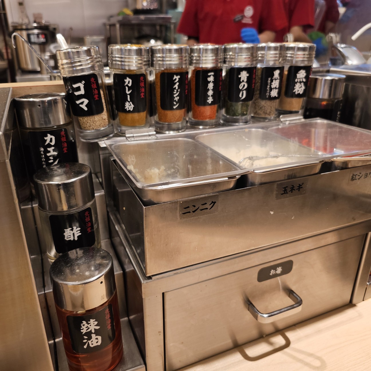 f:id:tt-suzukiit:20240217220732j:image