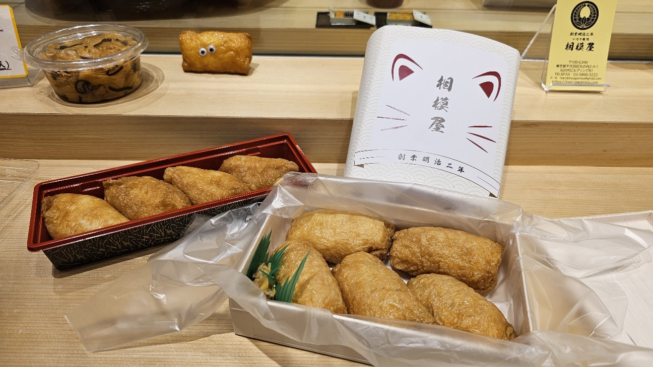 金粉ショー はみ出し 寿司