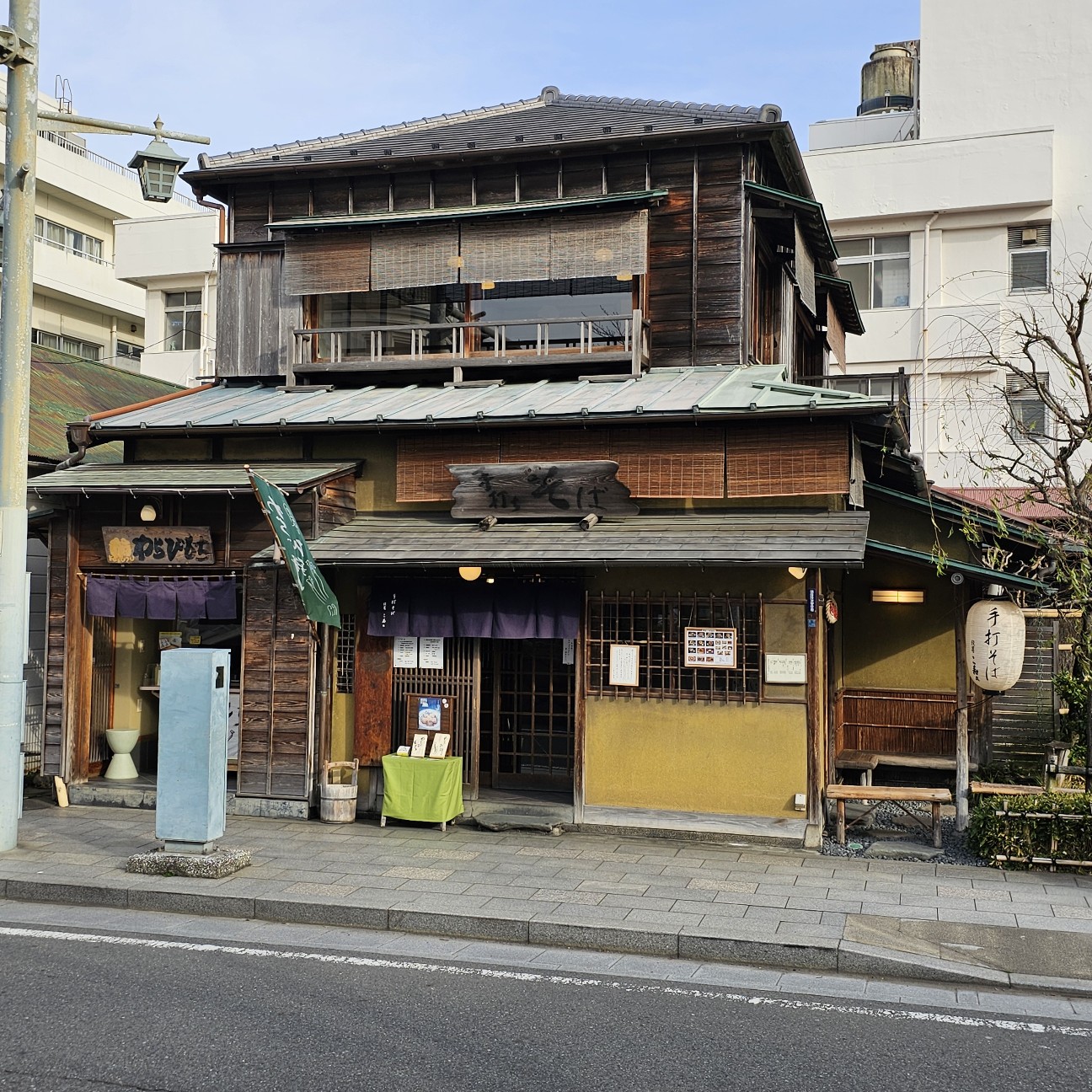 f:id:tt-suzukiit:20240225131318j:image