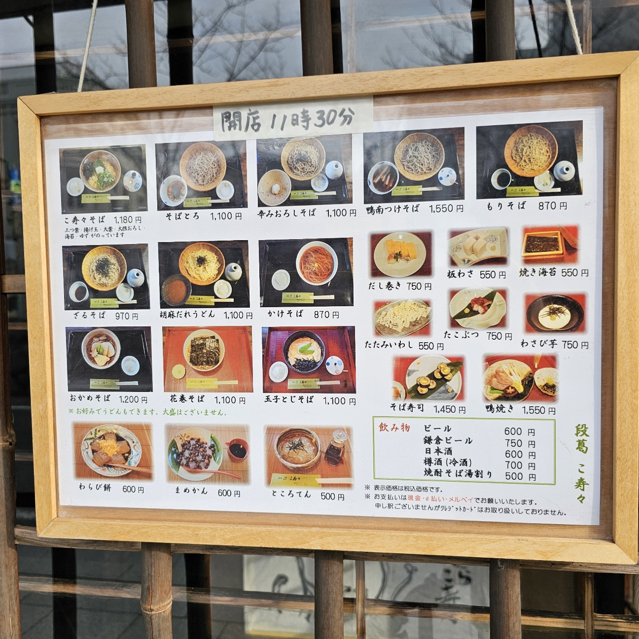 f:id:tt-suzukiit:20240225131646j:image