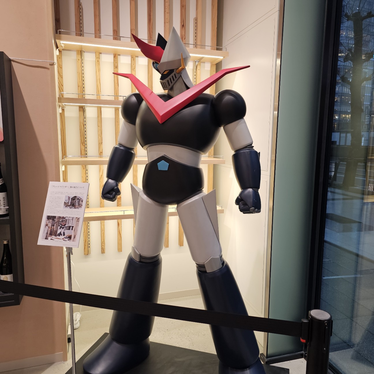 f:id:tt-suzukiit:20240312190301j:image