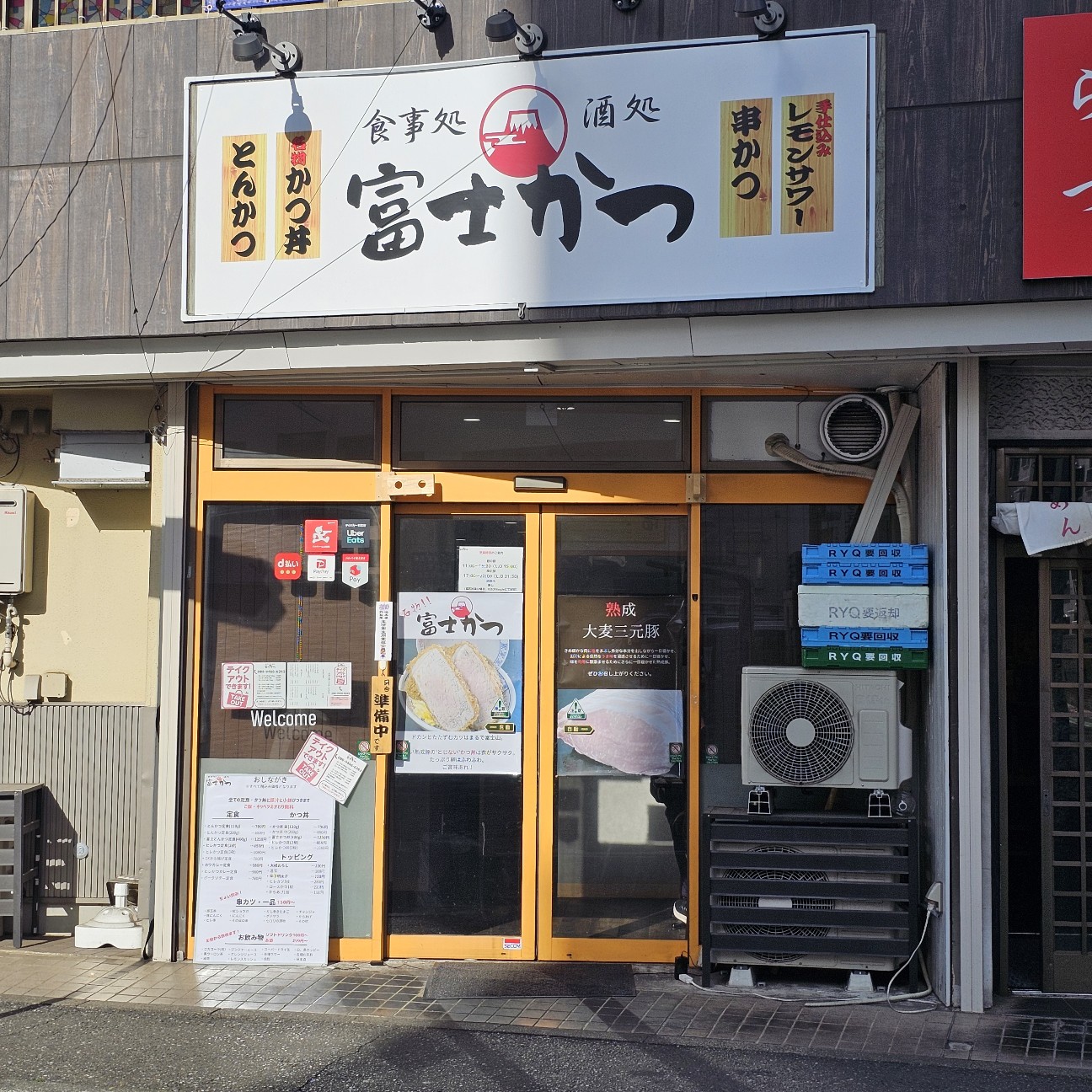 f:id:tt-suzukiit:20240313202250j:image