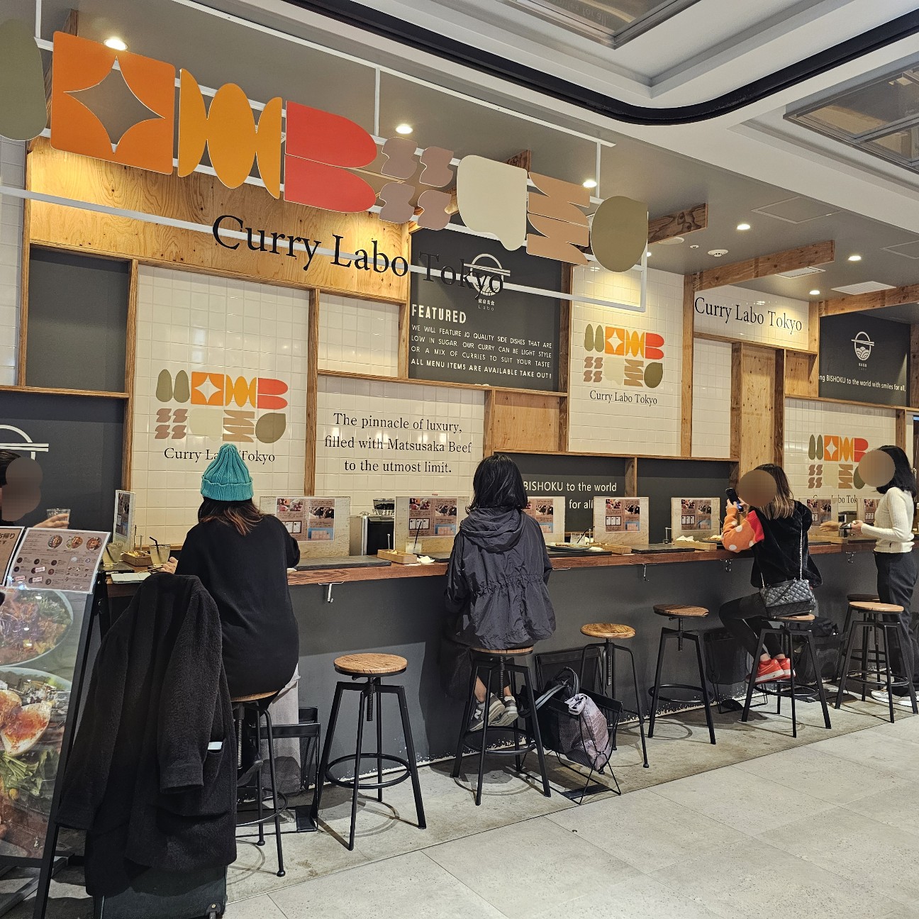 f:id:tt-suzukiit:20240315194418j:image