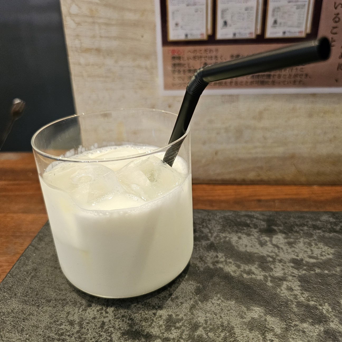 f:id:tt-suzukiit:20240315211346j:image