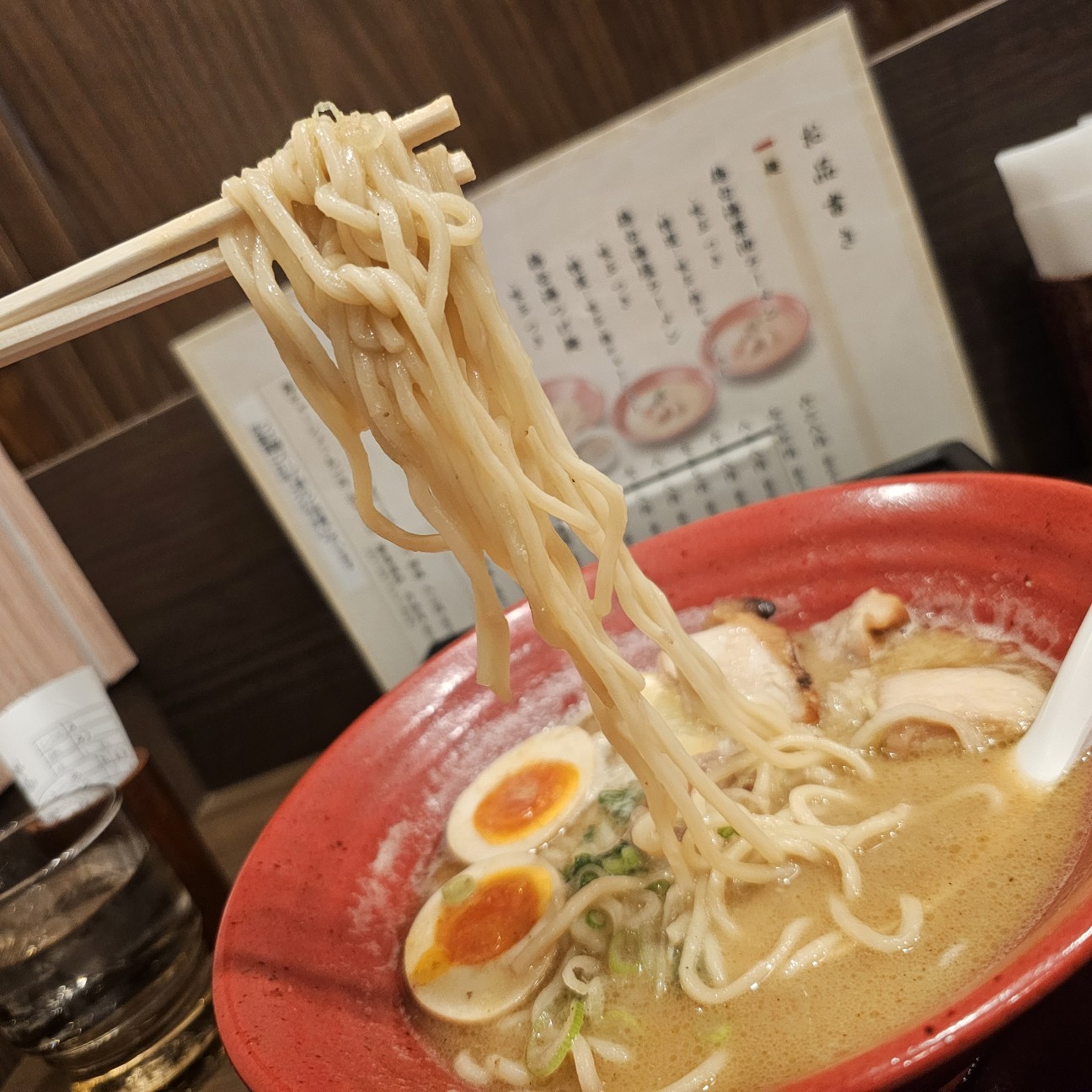 f:id:tt-suzukiit:20240320143736j:image
