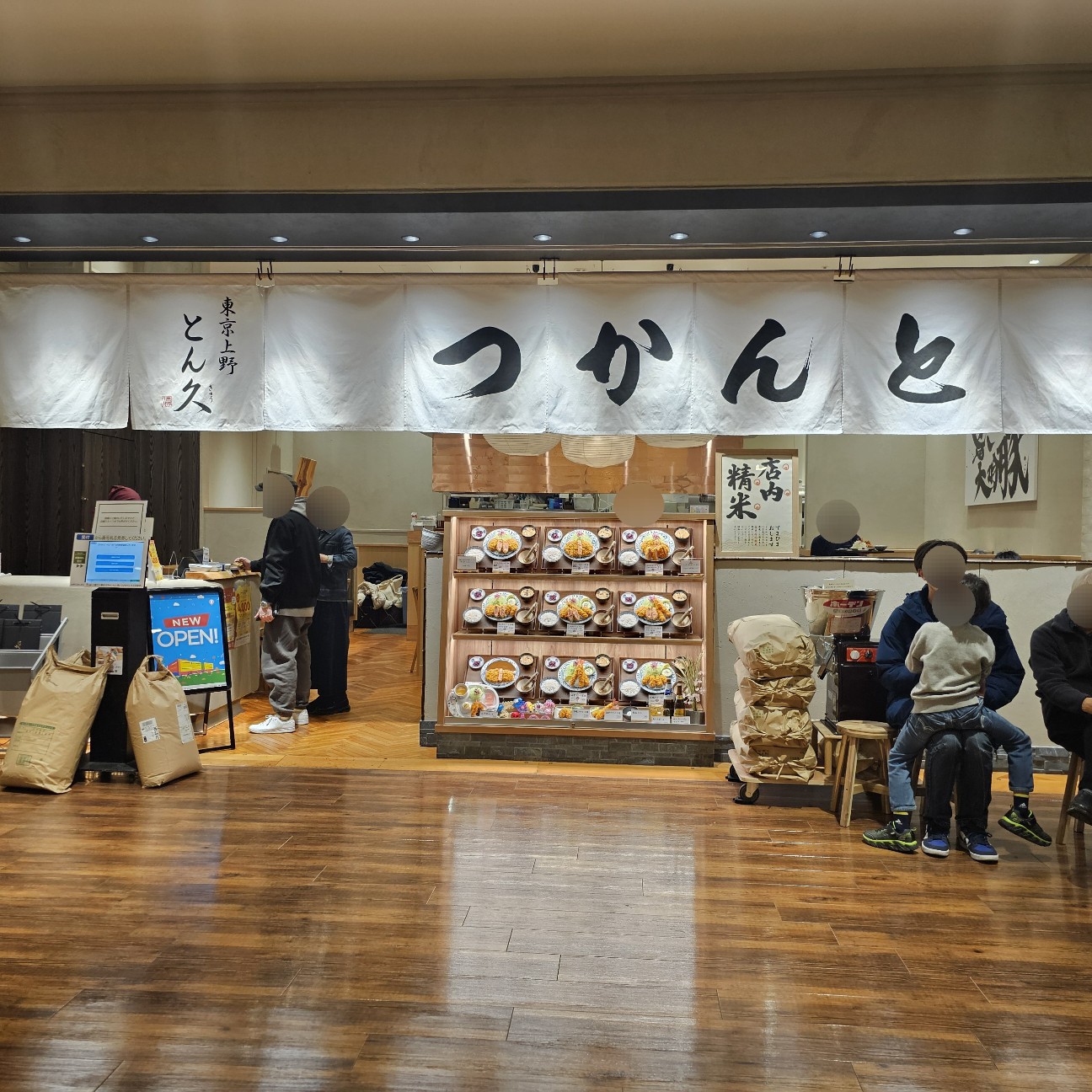 f:id:tt-suzukiit:20240330213211j:image