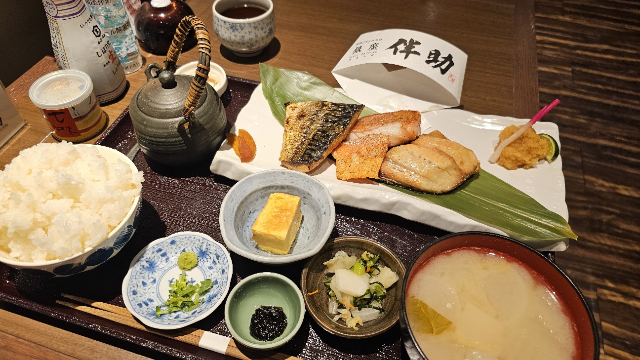 f:id:tt-suzukiit:20240423200011j:image