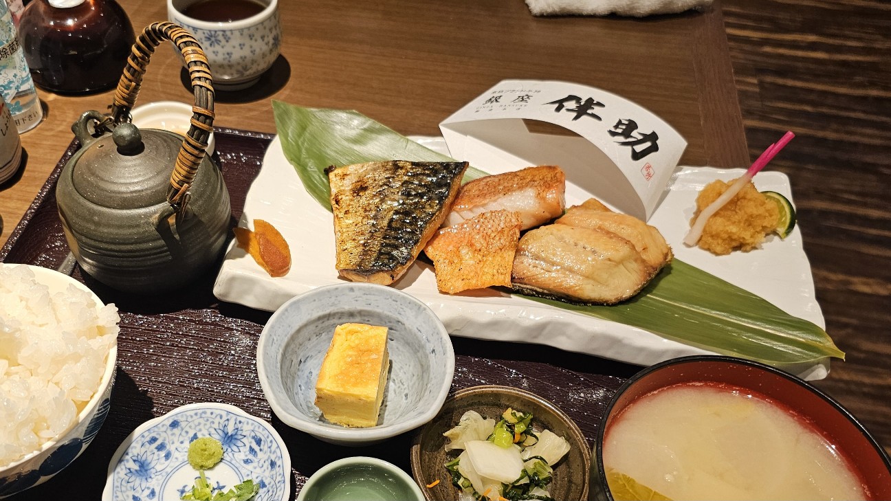 f:id:tt-suzukiit:20240423204708j:image