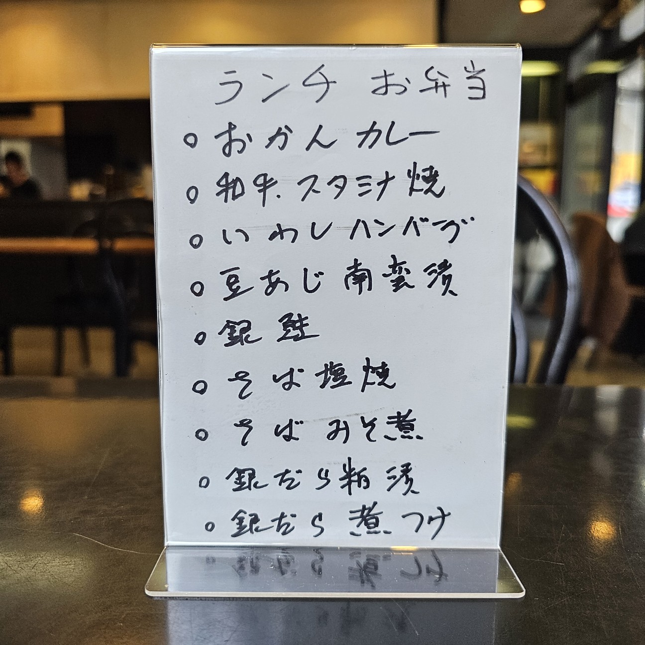 f:id:tt-suzukiit:20240501185313j:image