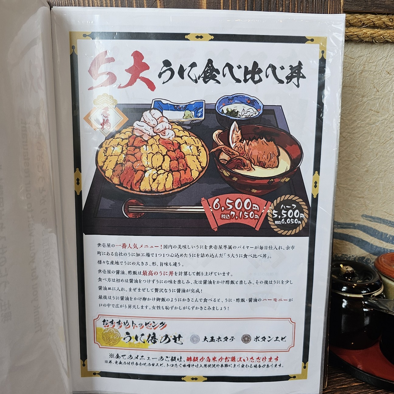 f:id:tt-suzukiit:20240521182531j:image
