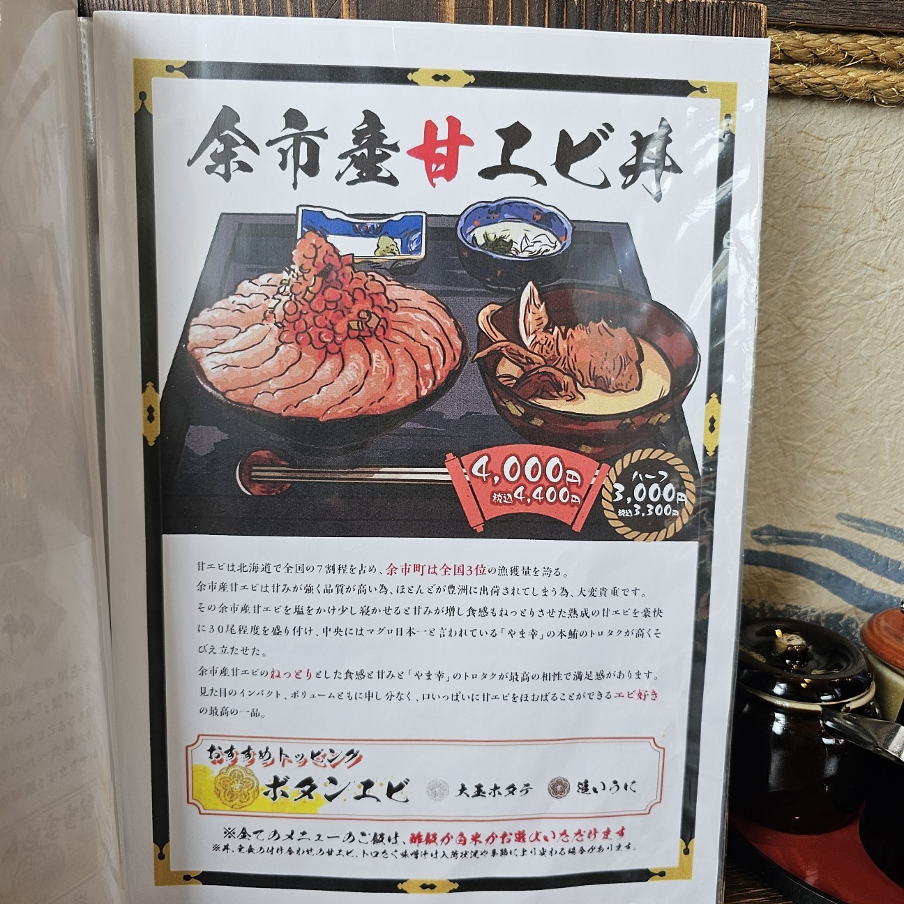 f:id:tt-suzukiit:20240521182559j:image