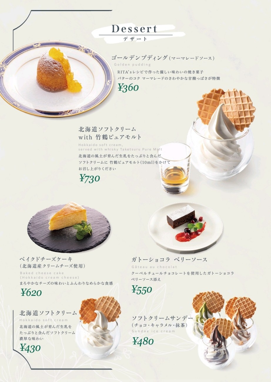 f:id:tt-suzukiit:20240522172402j:image