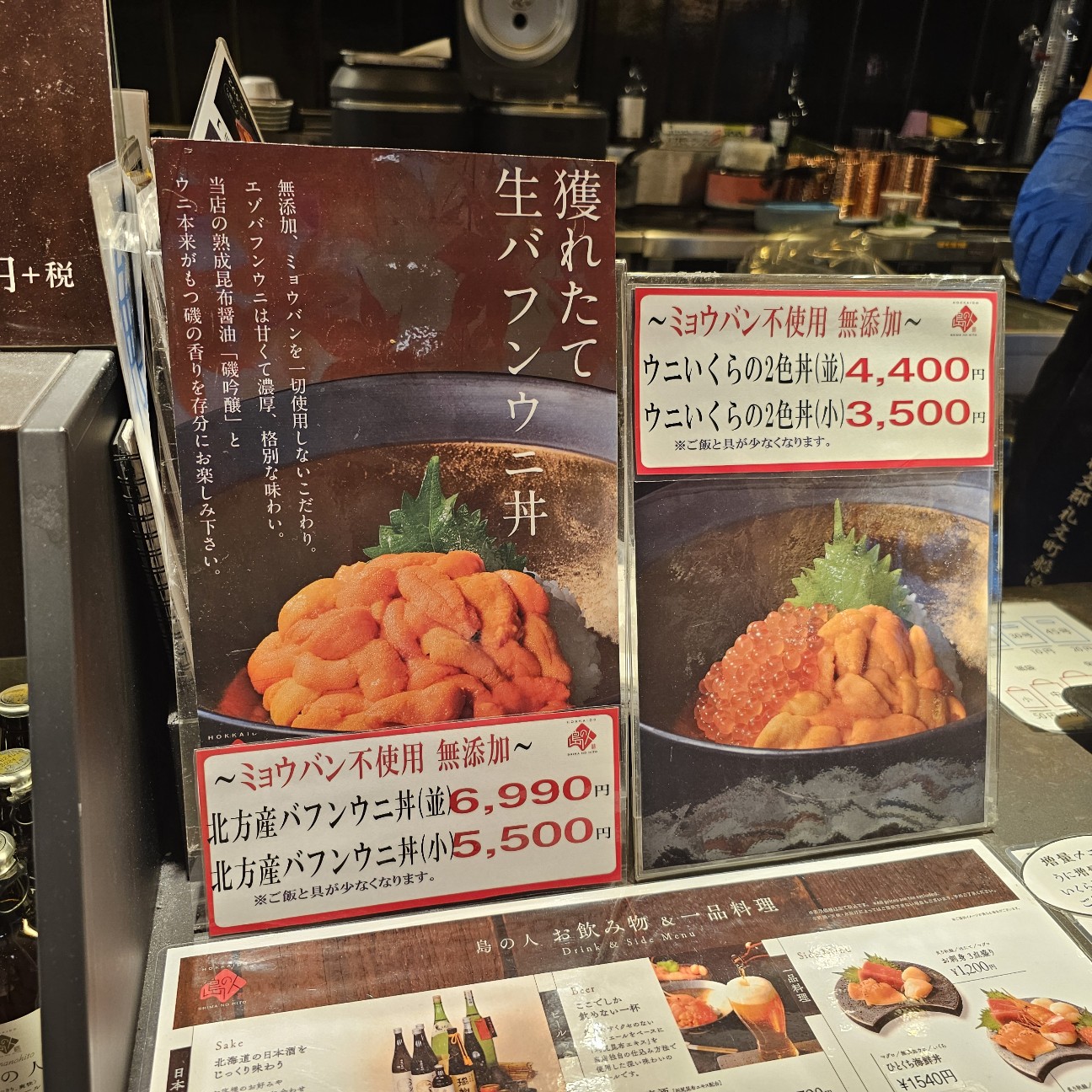 f:id:tt-suzukiit:20240530205856j:image