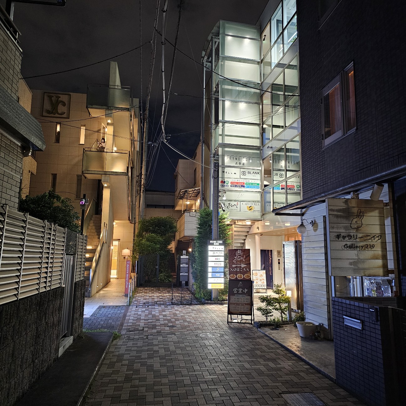 f:id:tt-suzukiit:20240606124338j:image