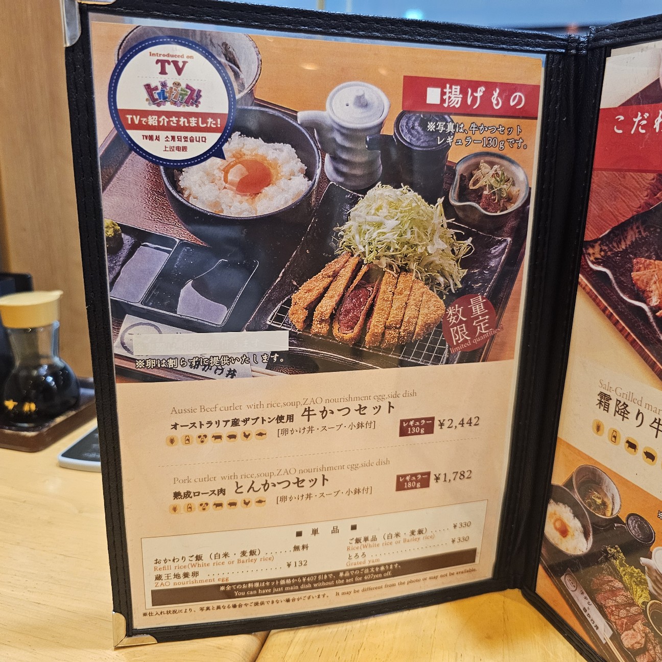 f:id:tt-suzukiit:20240615190815j:image