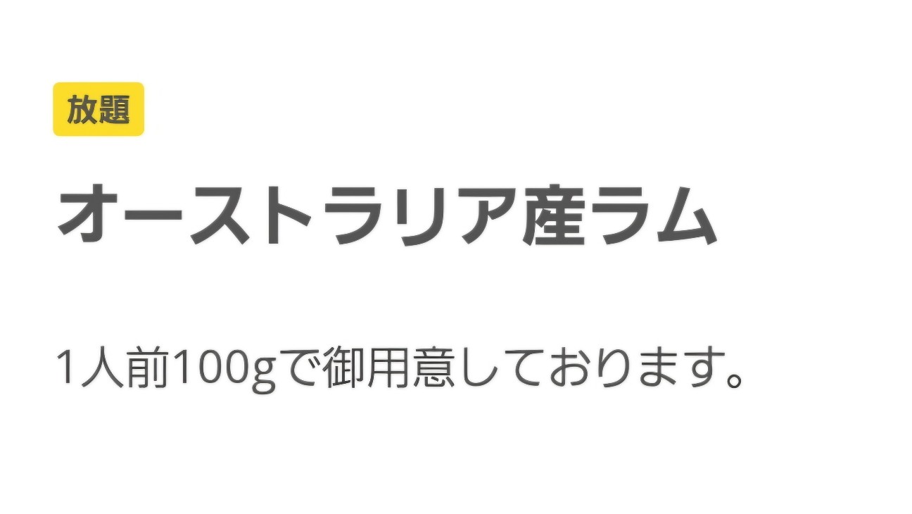 f:id:tt-suzukiit:20240615225441j:image