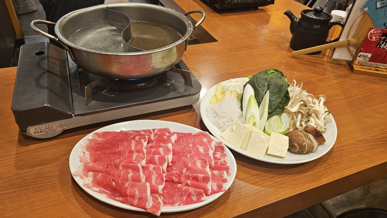 f:id:tt-suzukiit:20240615225813j:image