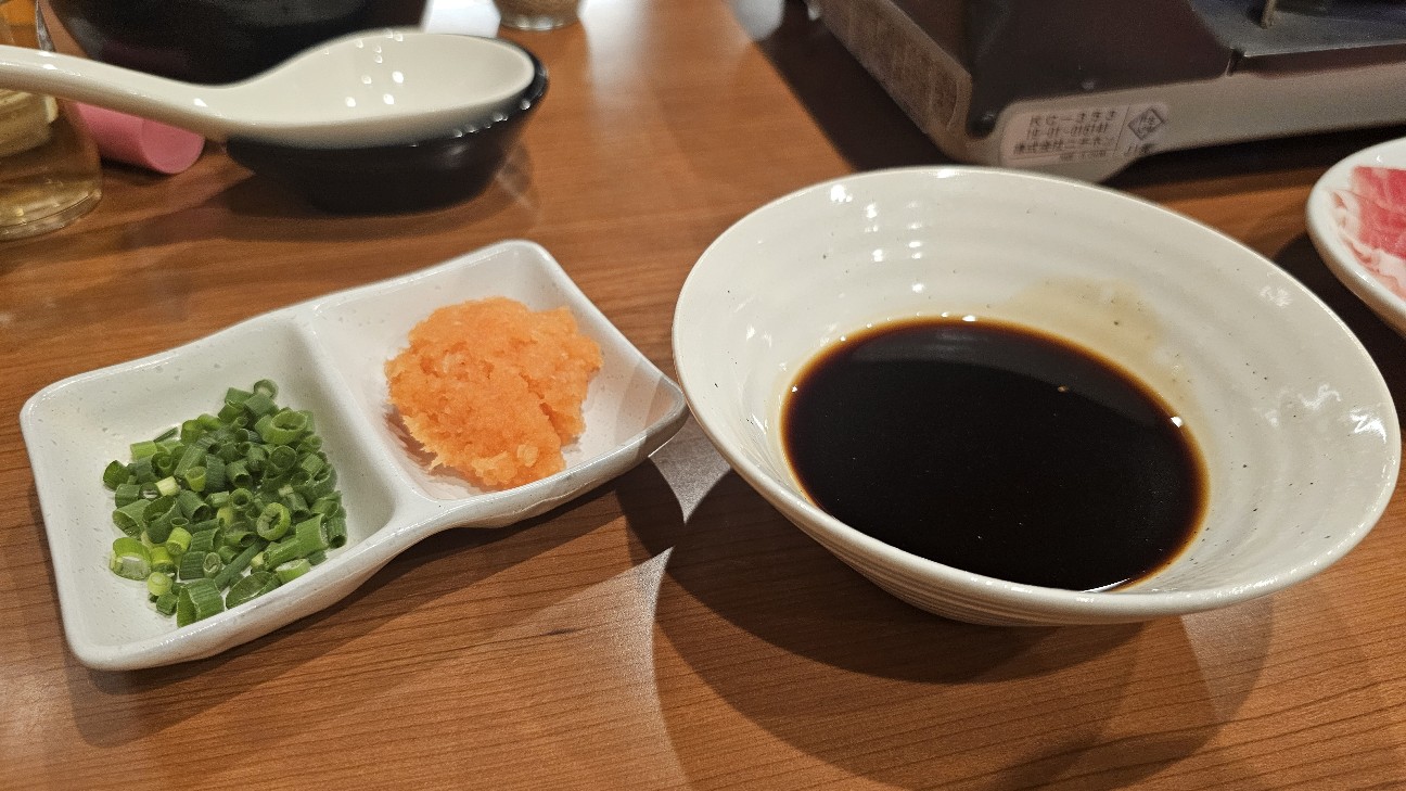 f:id:tt-suzukiit:20240615230440j:image