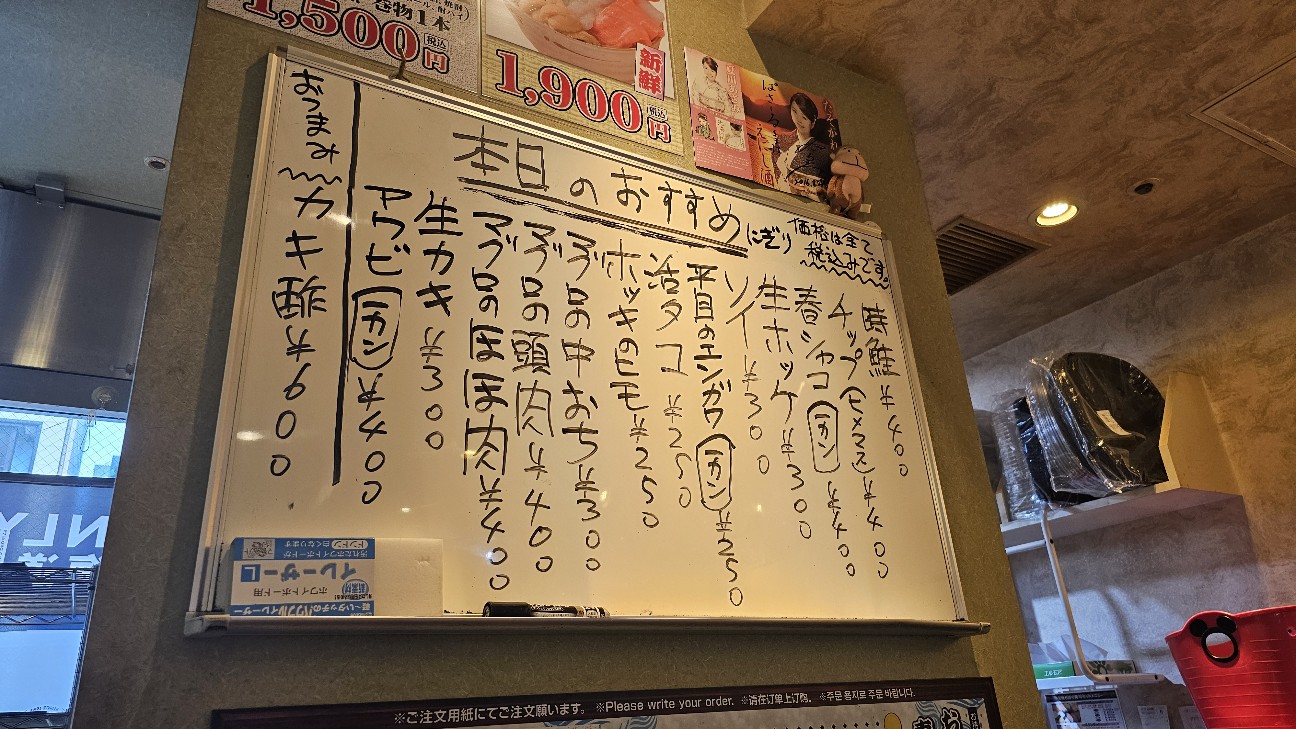f:id:tt-suzukiit:20240621125830j:image