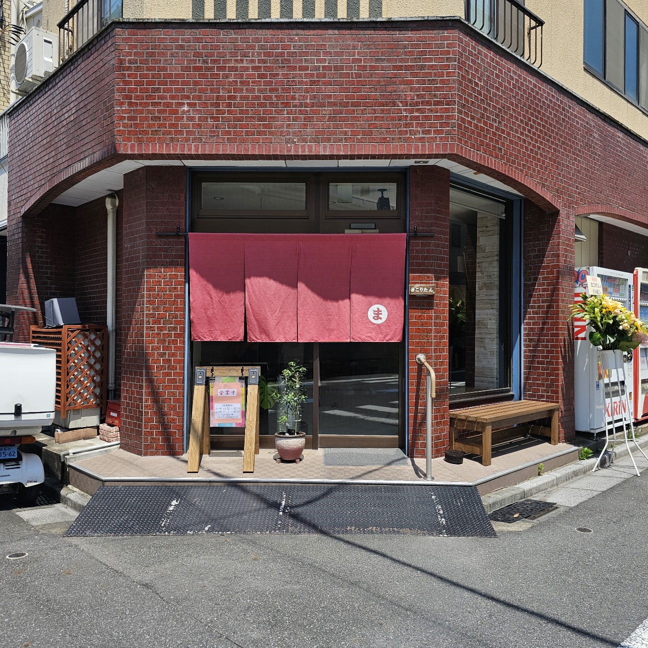f:id:tt-suzukiit:20240627204316j:image