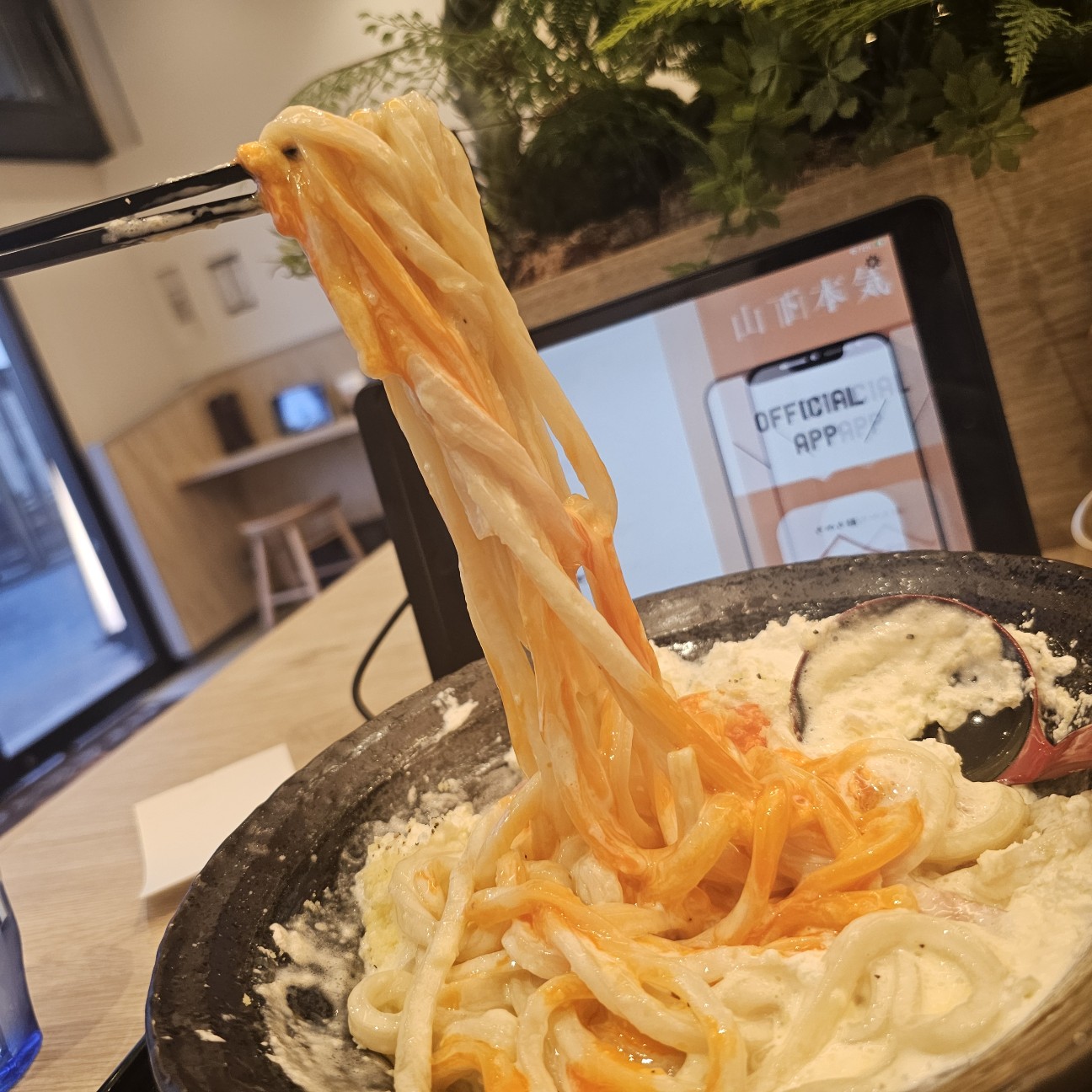 f:id:tt-suzukiit:20240726083550j:image