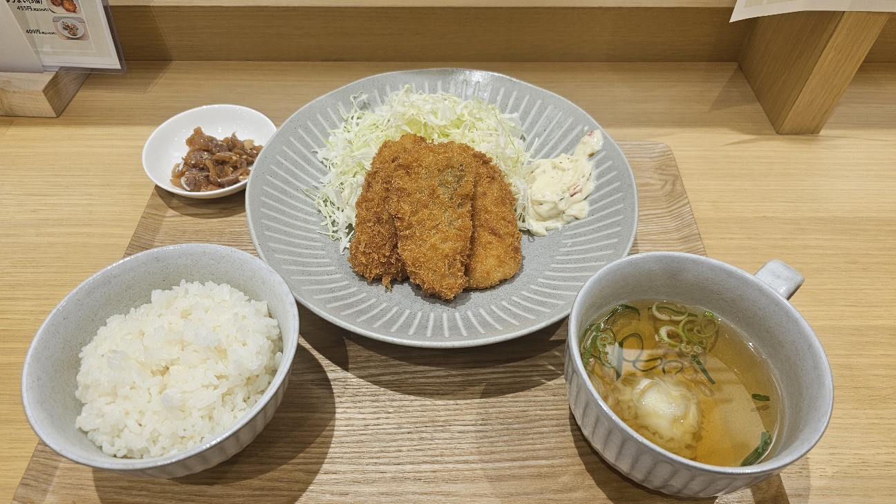 f:id:tt-suzukiit:20240730174759j:image