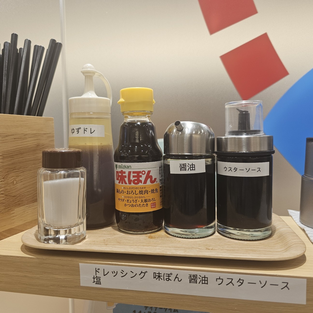 f:id:tt-suzukiit:20240730175227j:image