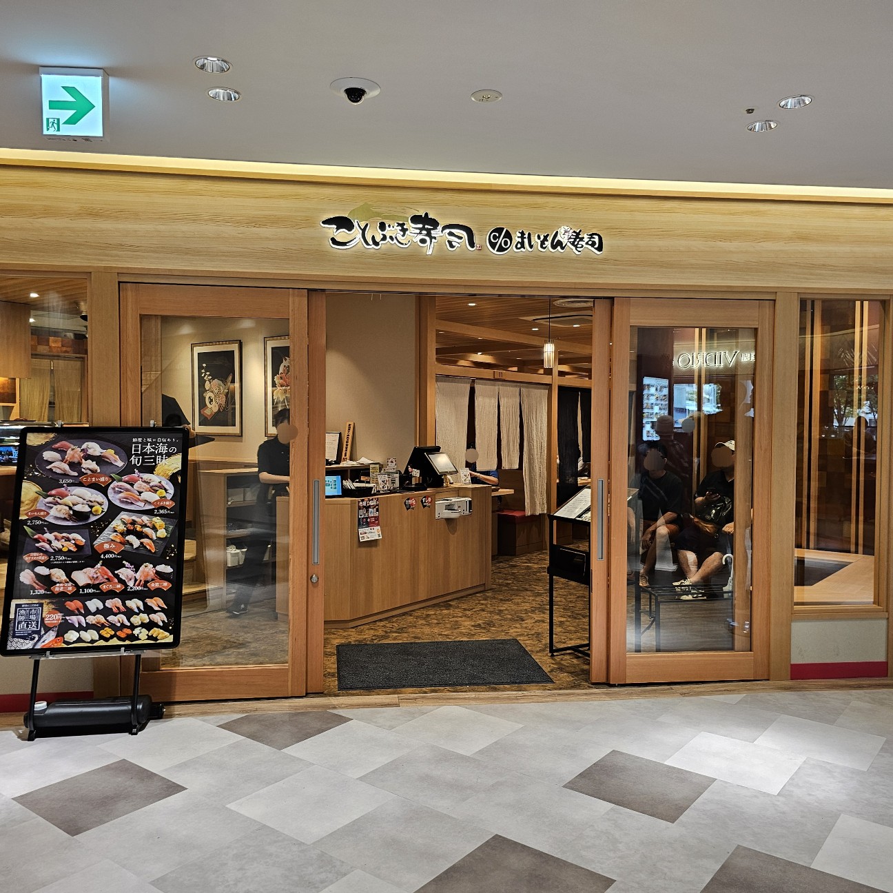 f:id:tt-suzukiit:20240812165934j:image f:id:tt-suzukiit:20240812165934j:image