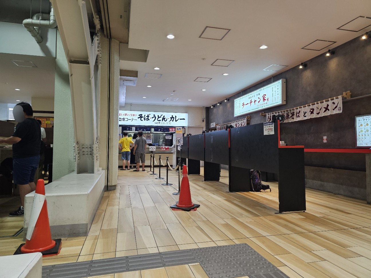 f:id:tt-suzukiit:20240813093457j:image