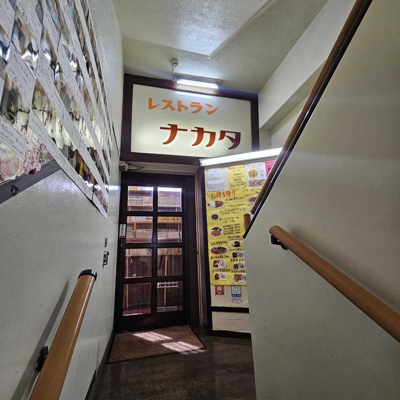 f:id:tt-suzukiit:20240814082818j:image