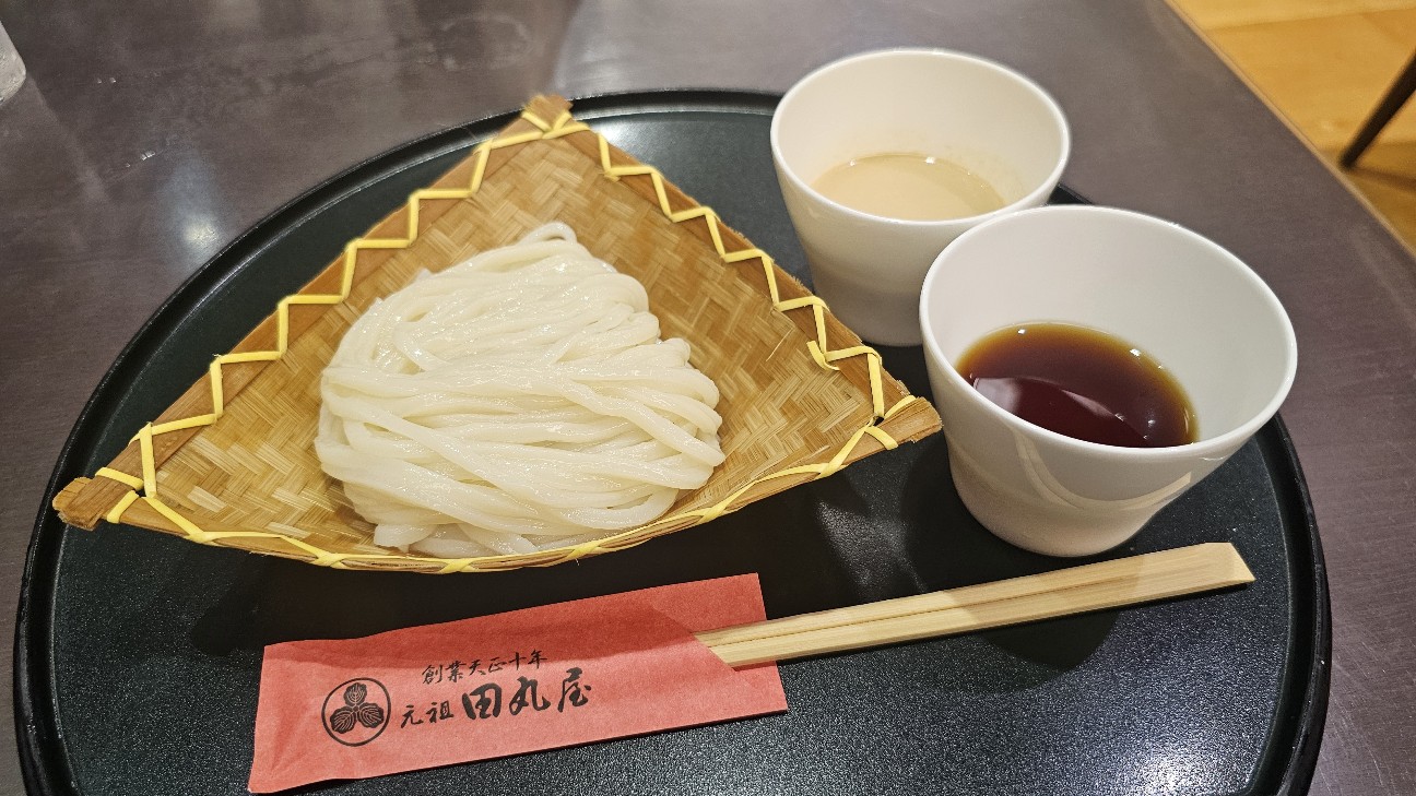 田丸屋＠伊香保】天正十年(1582年)創業!?400年を越える歴史を持つ水沢