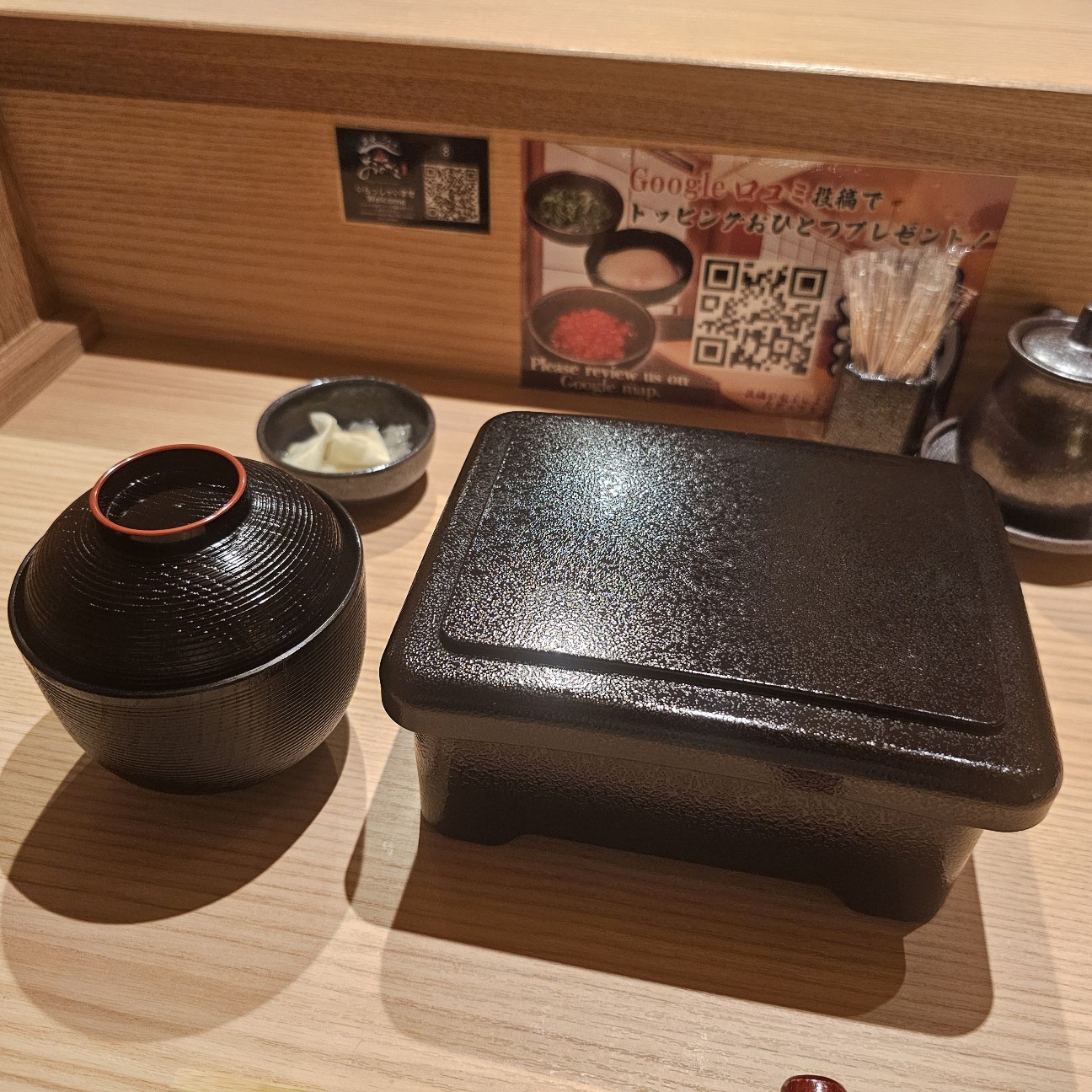 f:id:tt-suzukiit:20240829204810j:image