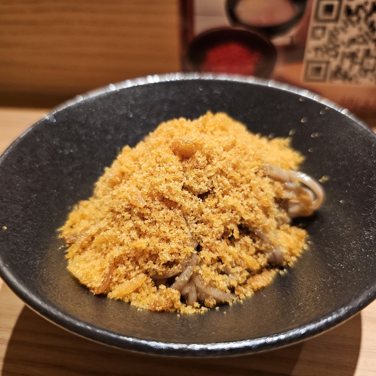 f:id:tt-suzukiit:20240829212253j:image