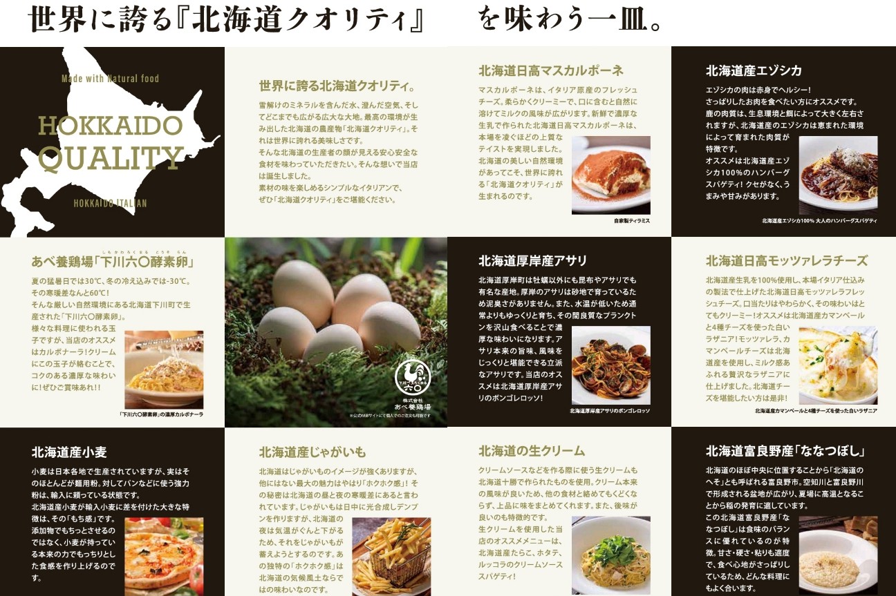 f:id:tt-suzukiit:20240910192857j:image