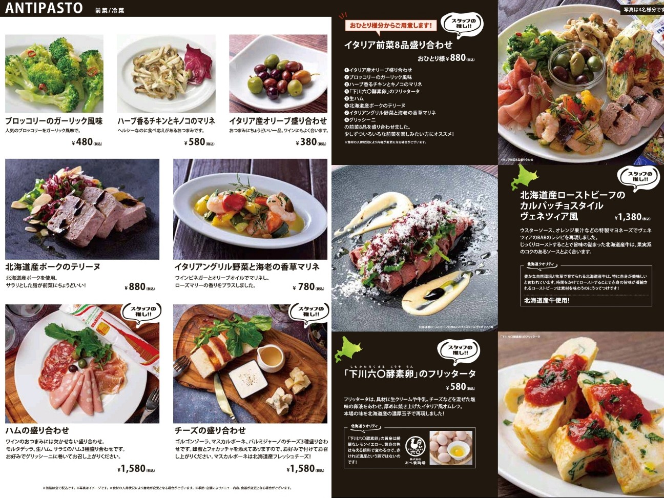 f:id:tt-suzukiit:20240910192916j:image
