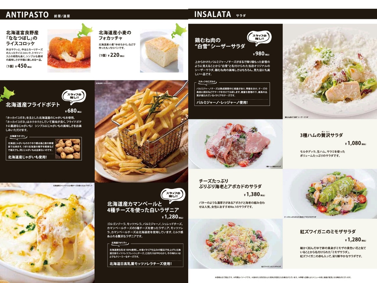f:id:tt-suzukiit:20240910192932j:image