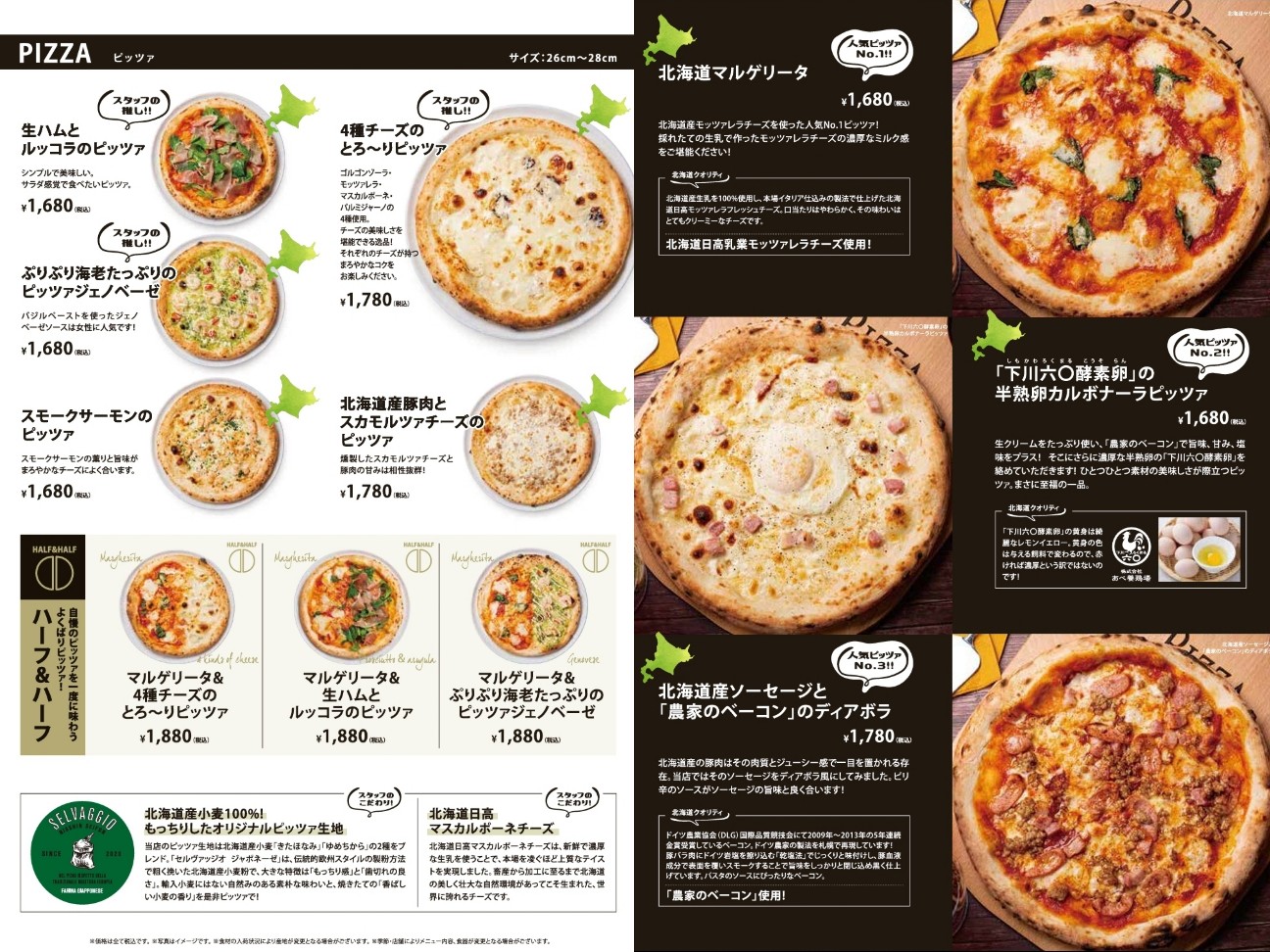 f:id:tt-suzukiit:20240910193044j:image