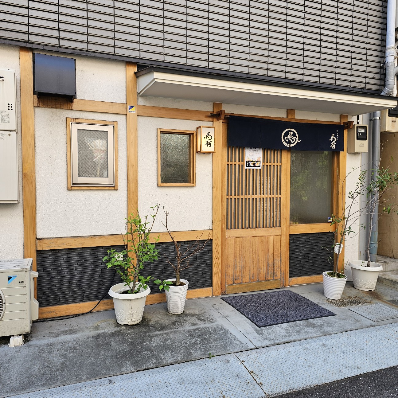 f:id:tt-suzukiit:20240911124229j:image