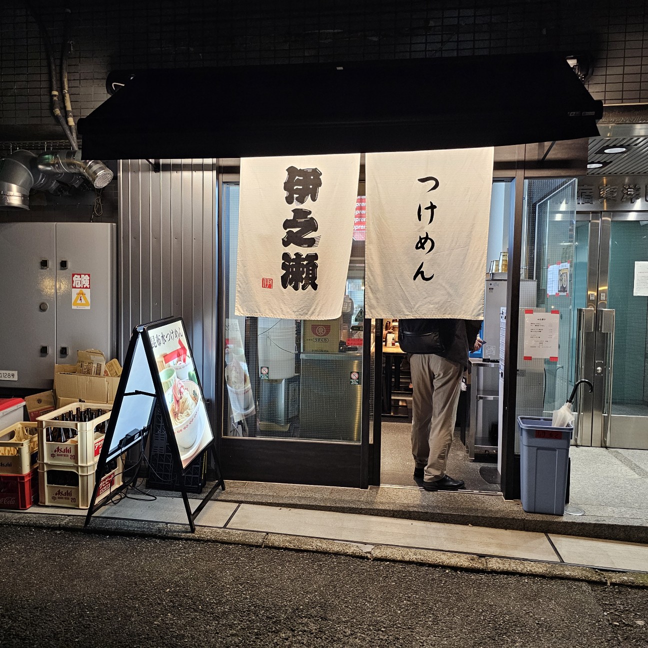 f:id:tt-suzukiit:20240912205827j:image