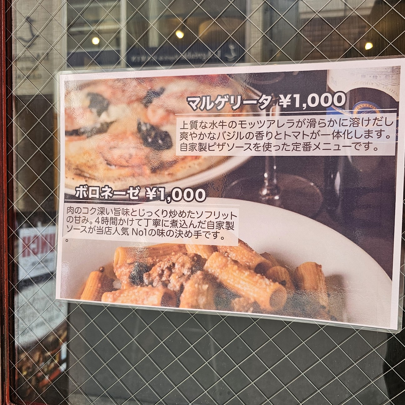 f:id:tt-suzukiit:20240919190825j:image