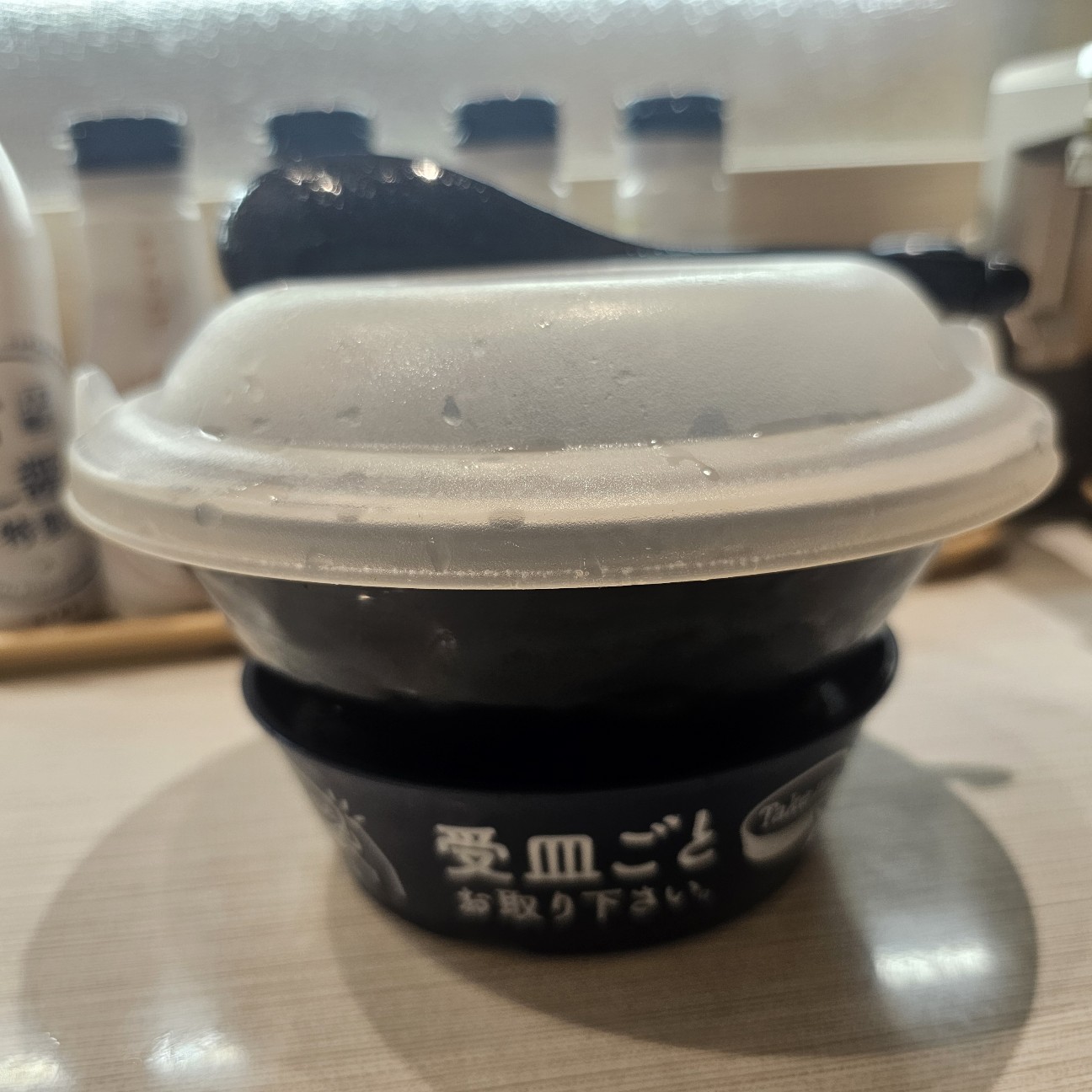 f:id:tt-suzukiit:20240927213239j:image