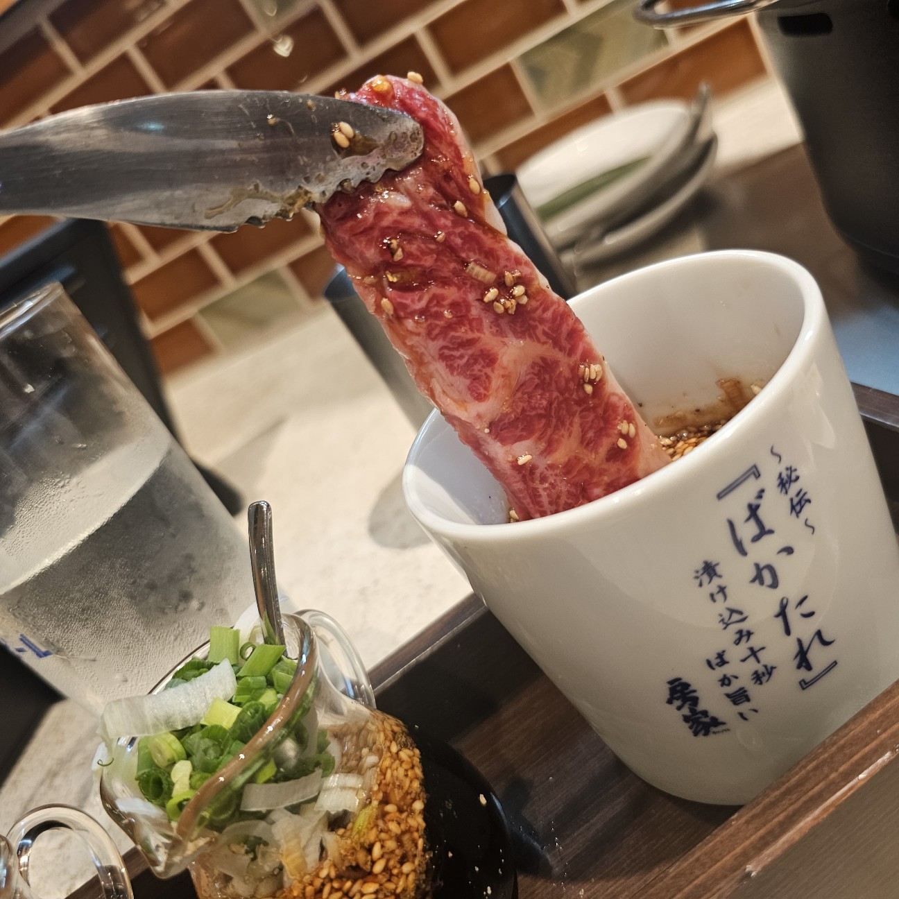 f:id:tt-suzukiit:20241008220024j:image