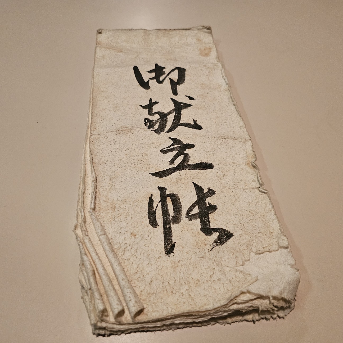 f:id:tt-suzukiit:20241012211420j:image