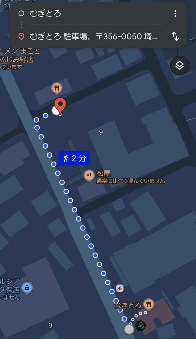 f:id:tt-suzukiit:20241012214831j:image