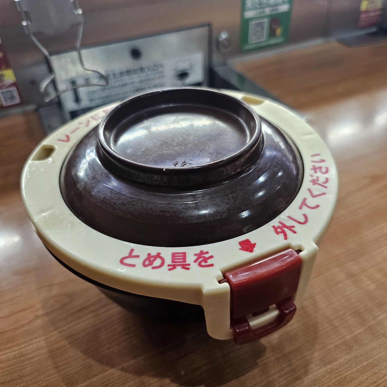 f:id:tt-suzukiit:20241013221645j:image