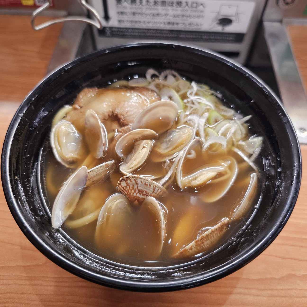 f:id:tt-suzukiit:20241013221733j:image